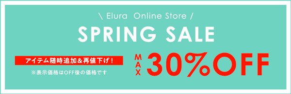 2022 SPRING SALE