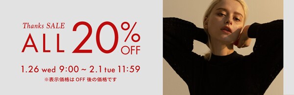 ■ALL 20%OFF■