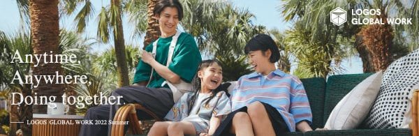 25/05 初夏におすすめのアイテム特集