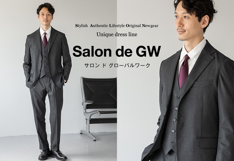 Salon de GW