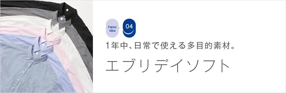 230315 ブロード