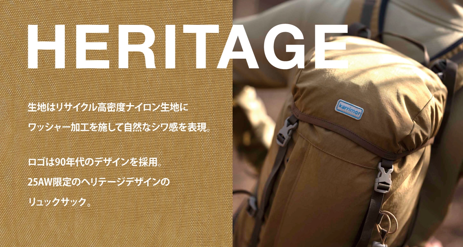 HERITAGE