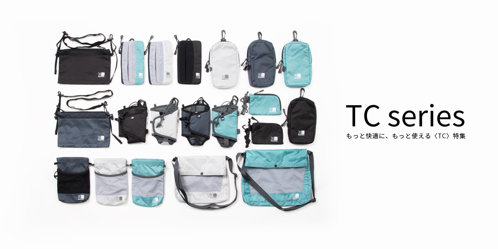【TC SERIES / 26SS】トレックキャリー