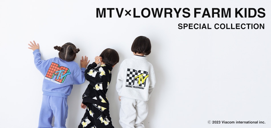 MTV collection