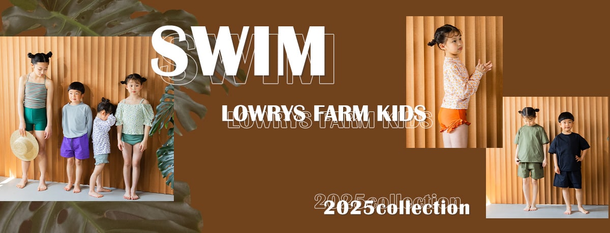 KIDS SWIM 2025