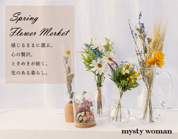 ■spring flower market