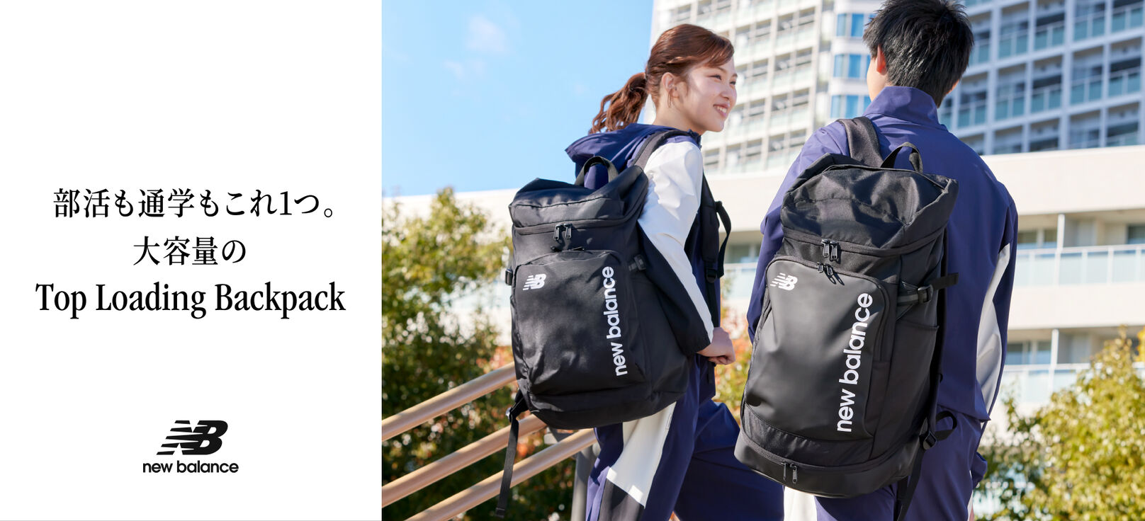 TOP LOADING BAG（unisex）