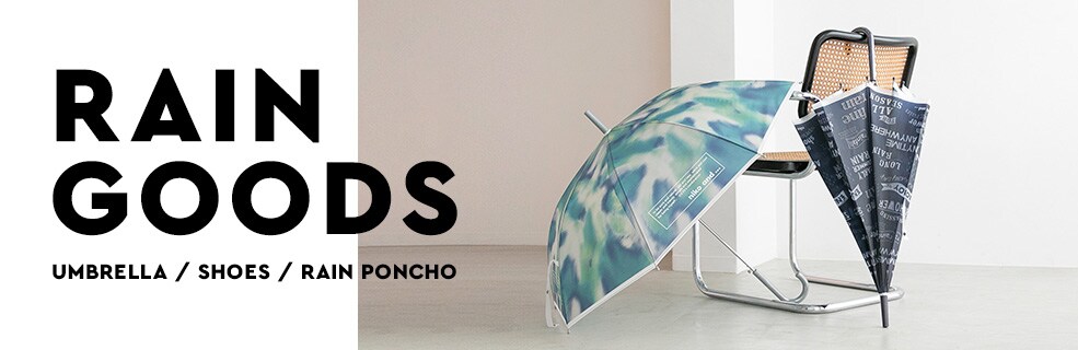 レイングッズ