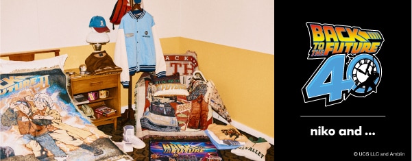 【バック・トゥ・ザ・フューチャー】