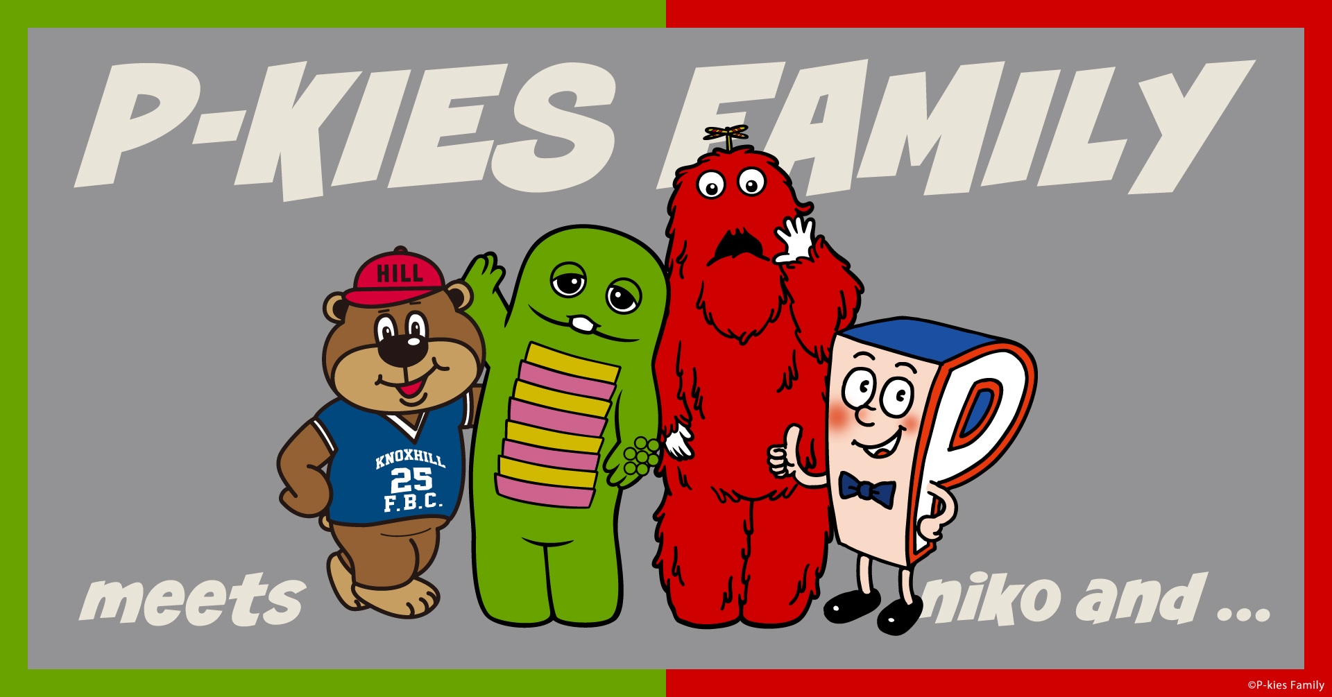 26SS/【P-kies Family】