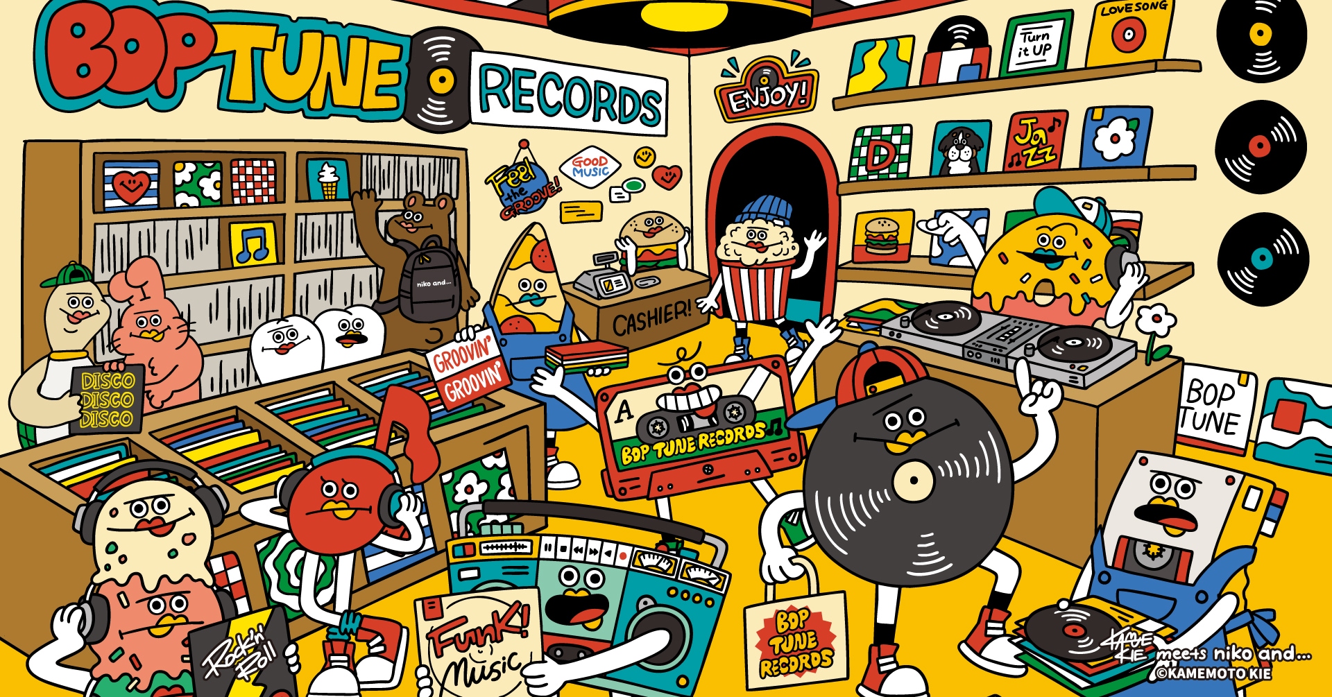 BOP TUNE RECORDS