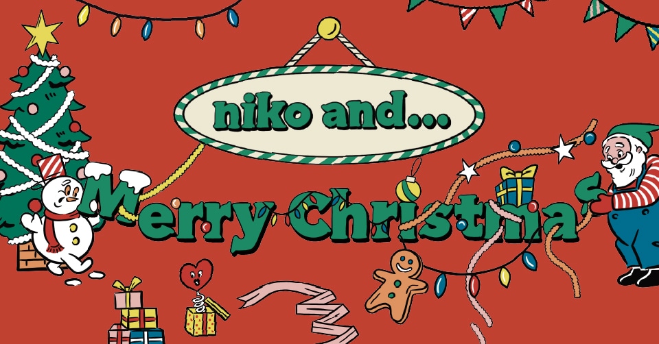 【2025クリスマス】