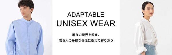 ADAPTABLE UNISEX WEAR