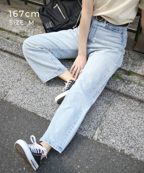 ハイウエストストレートデニム 公式 ページボーイ Pageboy 通販