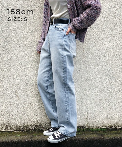 ハイウエストストレートデニム 公式 ページボーイ Pageboy 通販