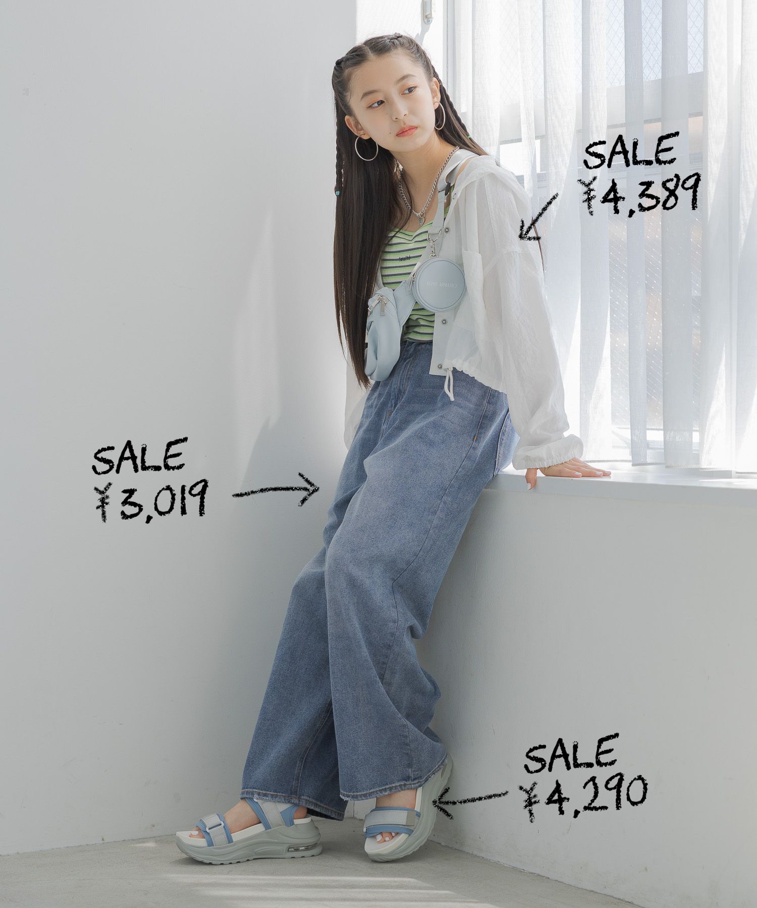 SUMMERSALE 9月まで着まわせるオススメアイテム | [公式