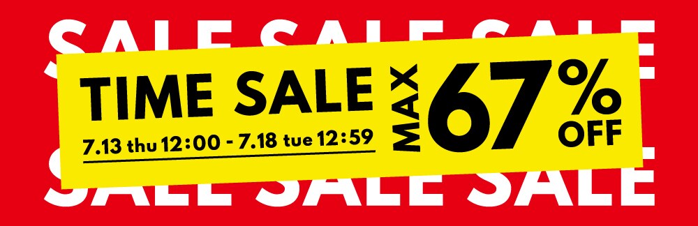 TIME SALE MAX67%OFF