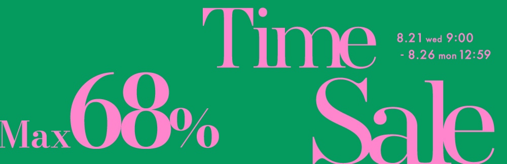 【8/26(月)12時59分まで】SPECIAL TIME SALE