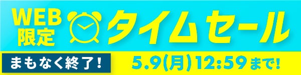 Women ウエストシボリワンピースss 公式 フロムストック Fromstock 通販