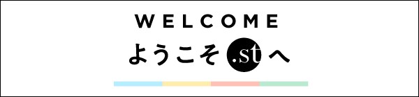 �悤����.st��