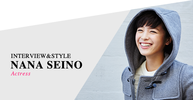 Pick Up Cover Girl 清野菜名 It Girls Style Magazine 3 ローリーズファーム Lowrys Farm Pick Up Cover Girl 清野菜名 It Girls Style Magazine 3 ローリーズファーム Lowrys Farm