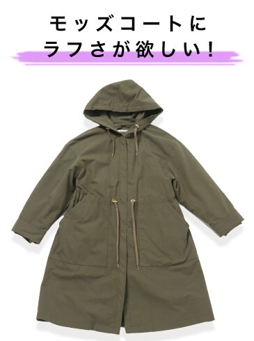 Outer Collection Vol 2 公式 ミスティウーマン Mysty Woman 通販