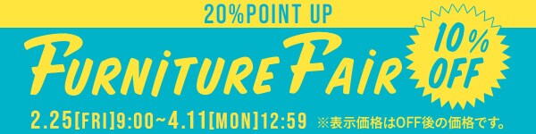 店舗情報 都道府県別店舗一覧 公式 ニコアンド Niko And 通販 店舗情報 都道府県別店舗一覧 公式 ニコアンド Niko And 通販