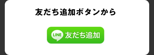 Niko And Lineアカウント登場 公式 ニコアンド Niko And