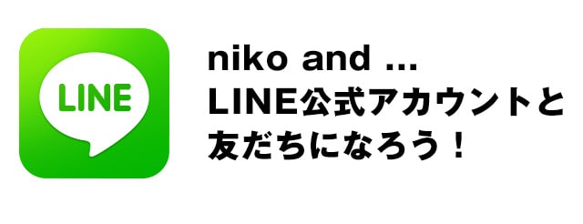 Niko And Lineアカウント登場 公式 ニコアンド Niko And 通販