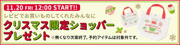 フェイクレザーレギンス 公式 レピピアルマリオ Repipi Armario 通販 フェイクレザーレギンス 公式 レピピアルマリオ Repipi Armario 通販