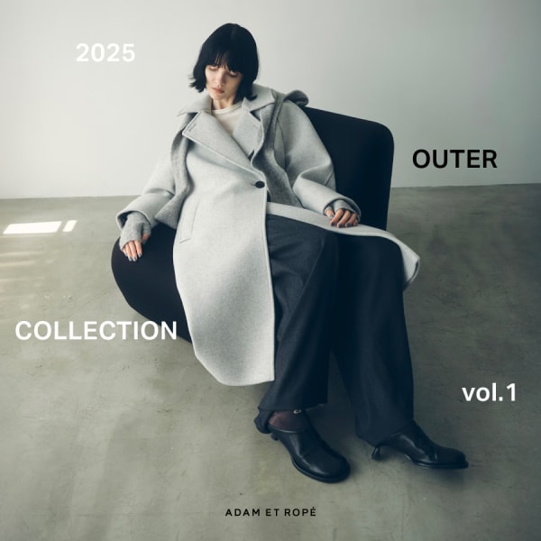 OUTER COLLECTION