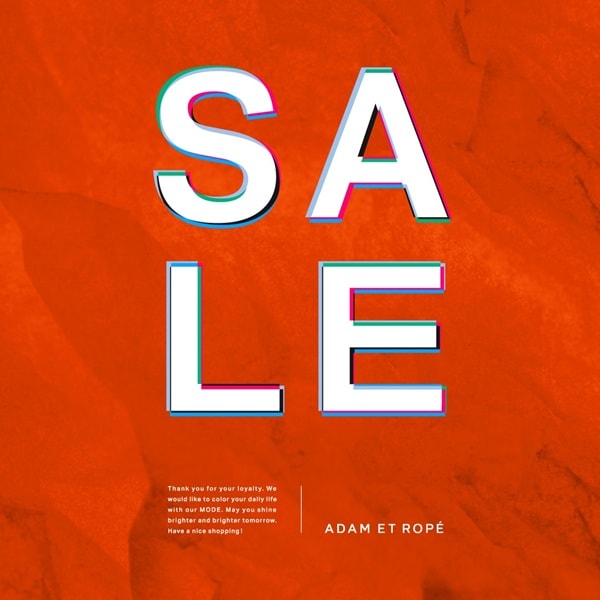 SUMMER SALE