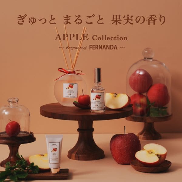 FERNANDA Apple