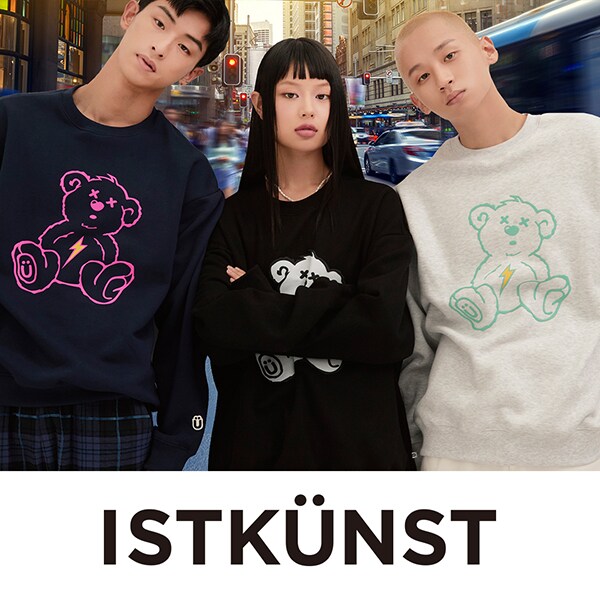 公式 エーランド Aland 通販