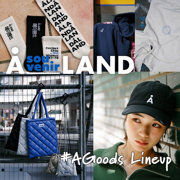 AGOODS_2_ALAND STUDIO