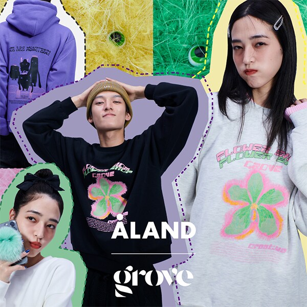 GROVE flower