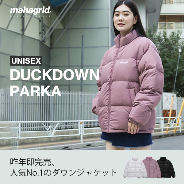 MAHAGRID DUCKDOWN PARKA