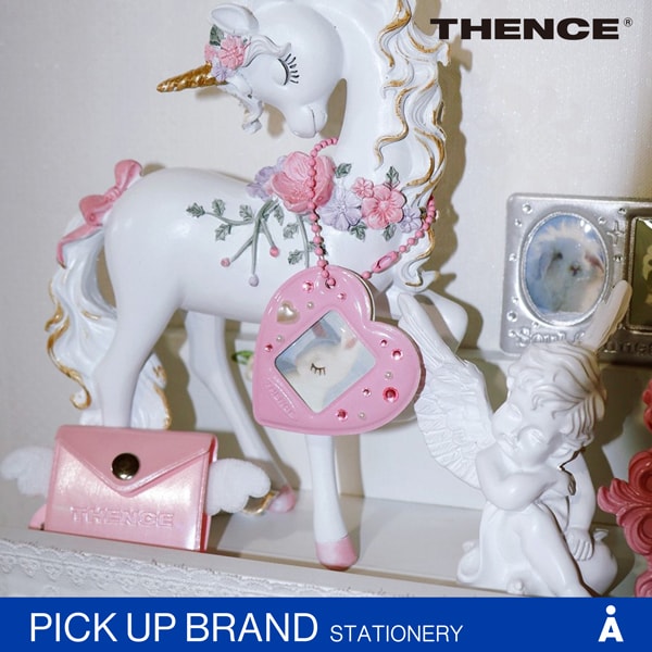 THENCE