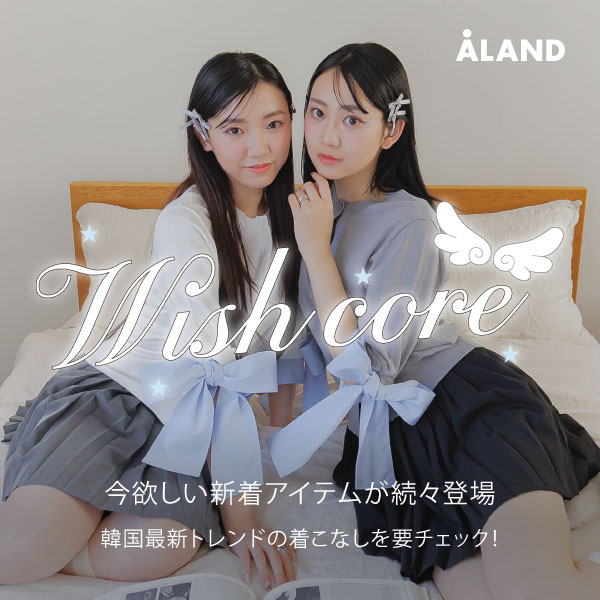 KOTONE×KANO