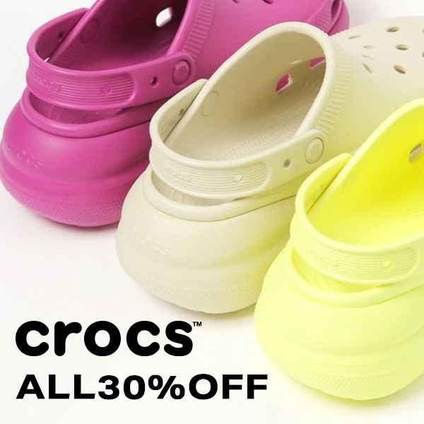 CROCS