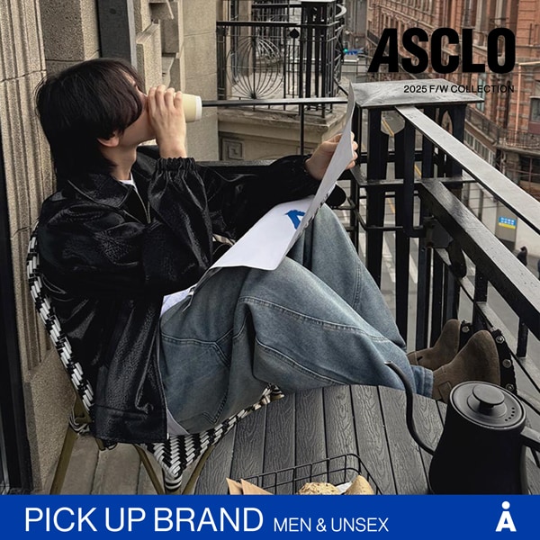 ASCLO