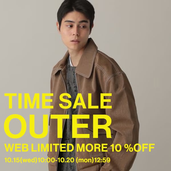OUTER_TS