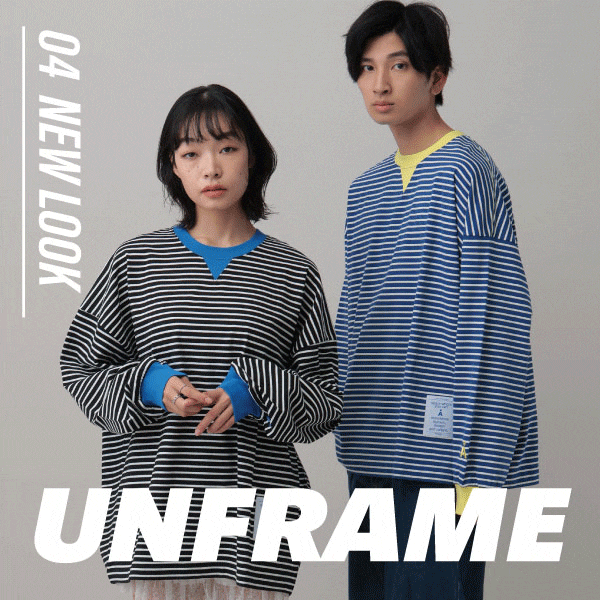 UNFRAME第4弾