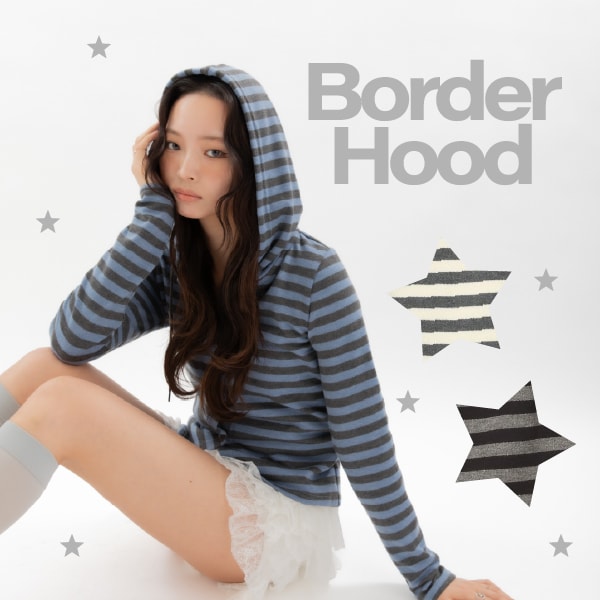 ボーダーHD