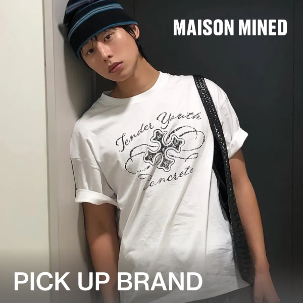 MEISON-MINED