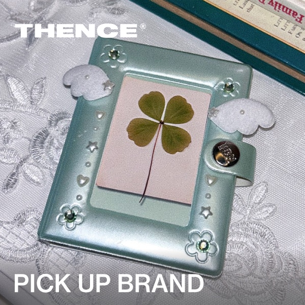 THENCE