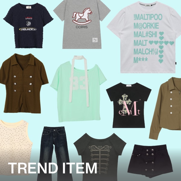 TREND集積