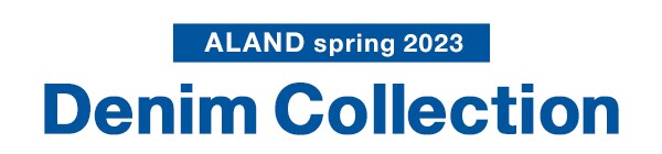デニムコレクション