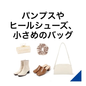 ゆっくりカフェでおしゃべり