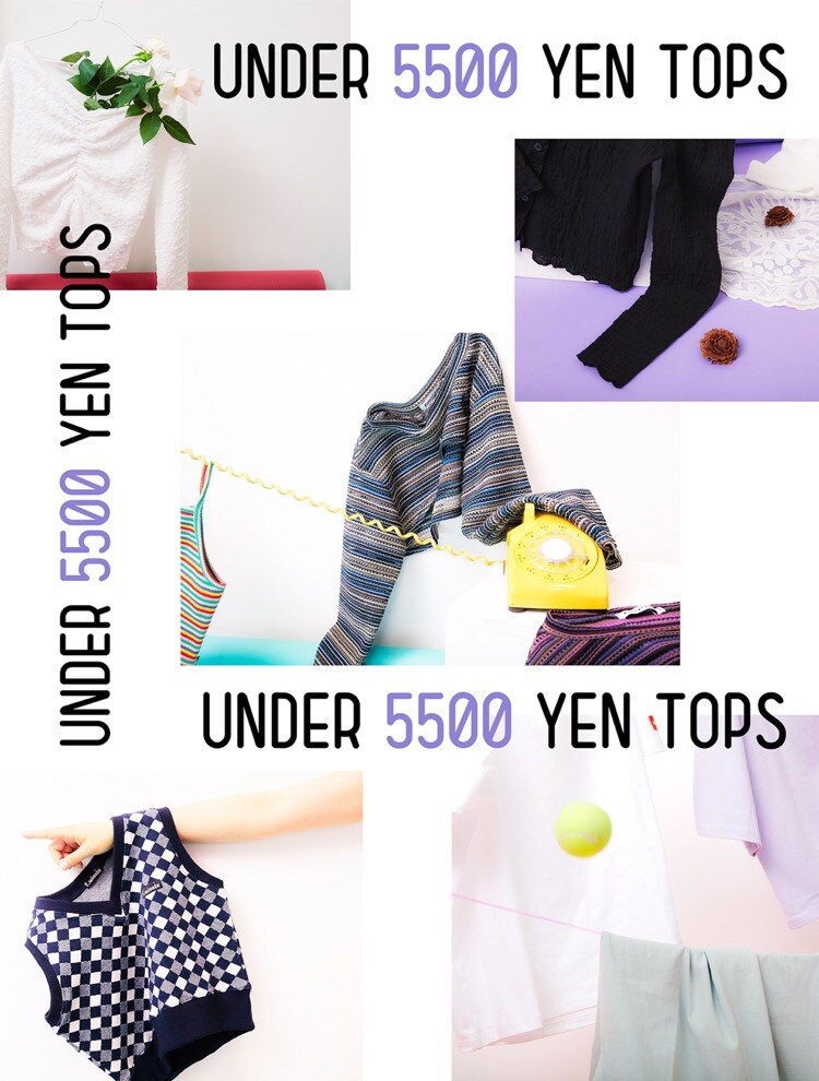 Under 5 500yen Tops Aland